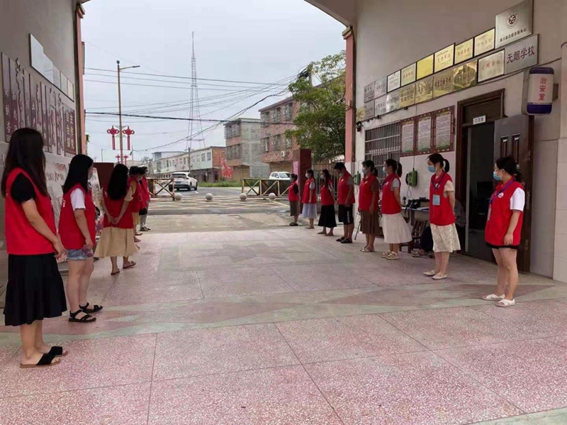 图片28.jpg 图片28.jpg