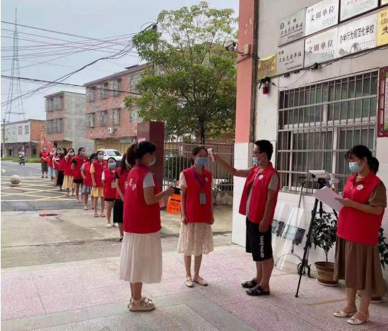 图片29.jpg 图片29.jpg