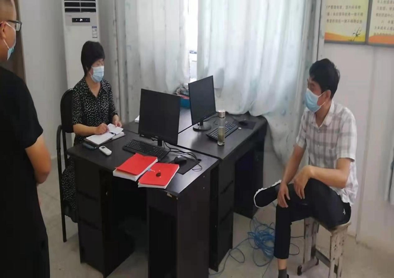 图片33.jpg 图片33.jpg