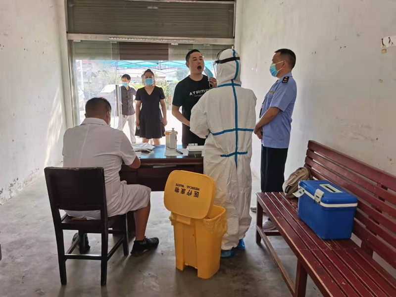 图片1.jpg 图片1.jpg