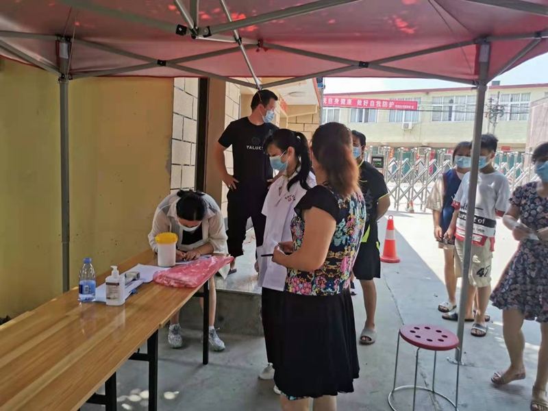 图片2.jpg 图片2.jpg