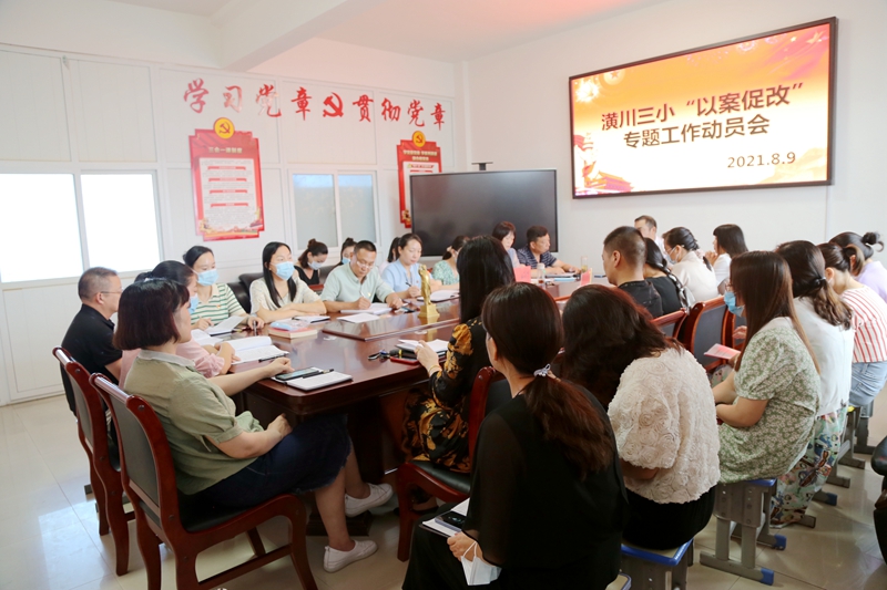 mmexport1628481435804.jpg mmexport1628481435804.jpg