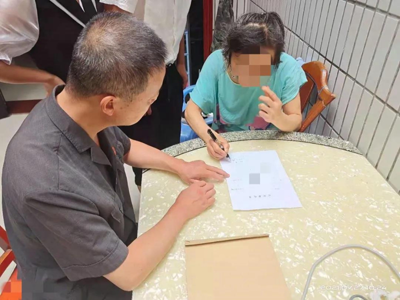 微信图片_20210810082951 (1).jpg 微信图片_20210810082951 (1).jpg