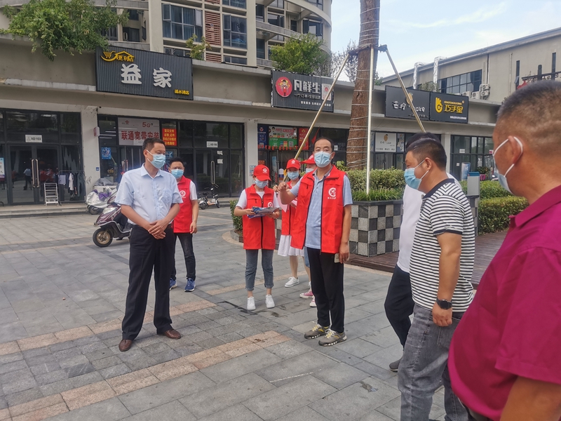 与清水湾防疫宣传4.jpg 与清水湾防疫宣传4.jpg