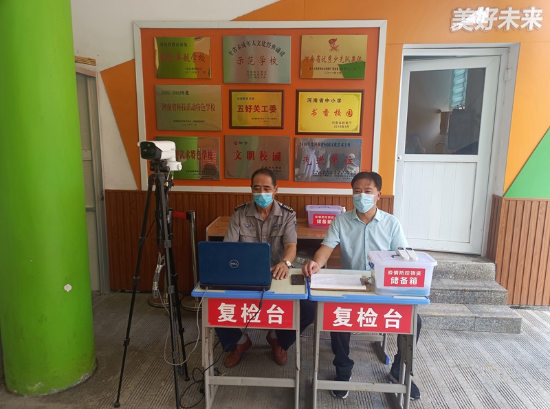 强化入校人员管控.jpg 强化入校人员管控.jpg