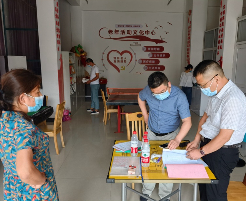 图片2.jpg 图片2.jpg