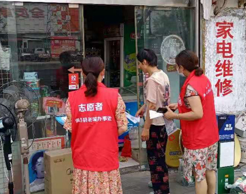 图片5.jpg 图片5.jpg