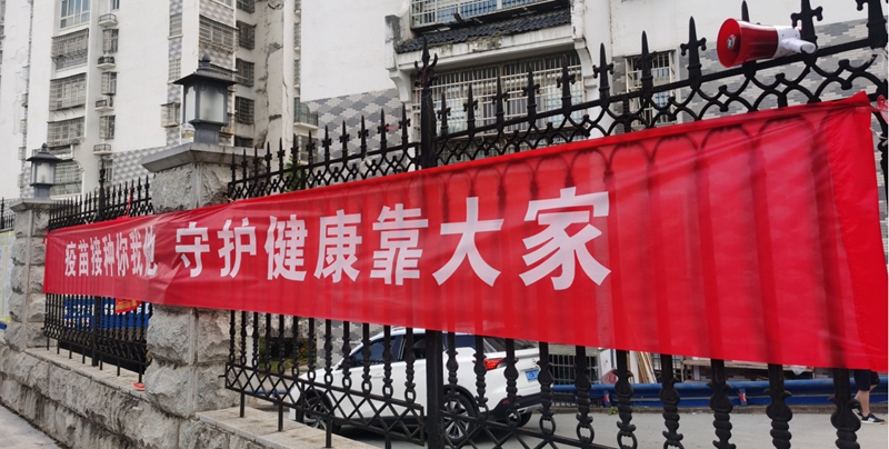 图片7.jpg 图片7.jpg