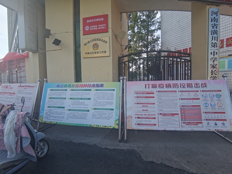 展板.jpg 展板.jpg