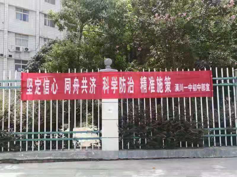 条幅2.jpg 条幅2.jpg