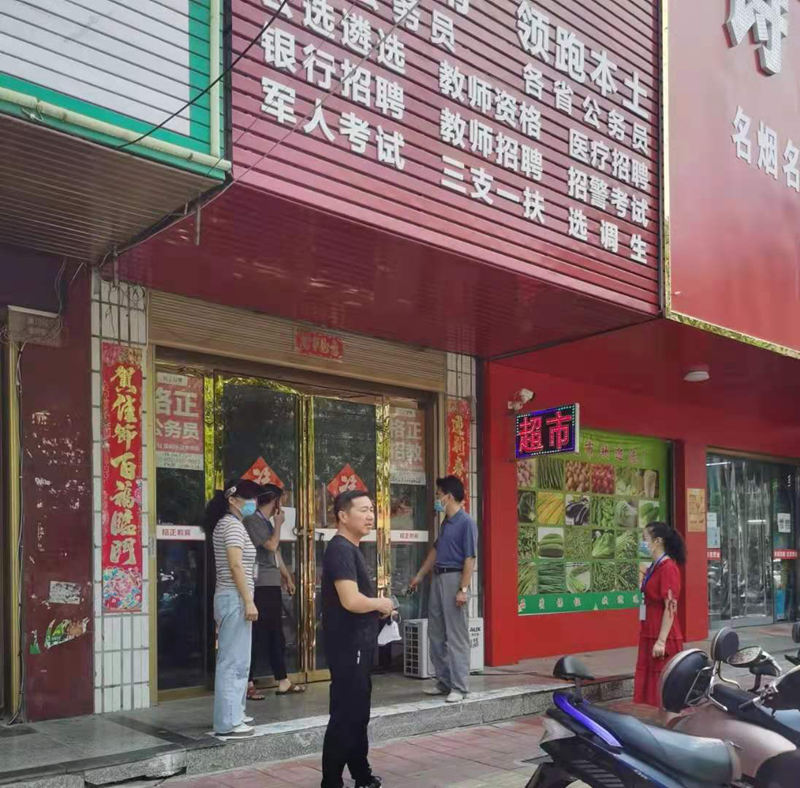 图片17.png 图片17.png