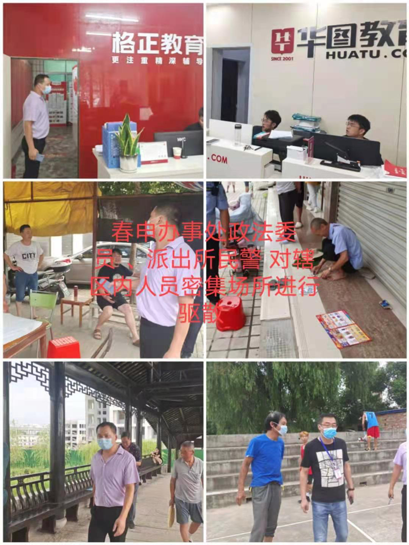 图片18.png 图片18.png