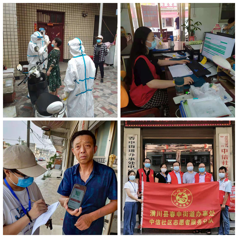 图片19.png 图片19.png