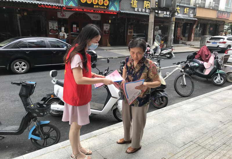 图片18.png 图片18.png