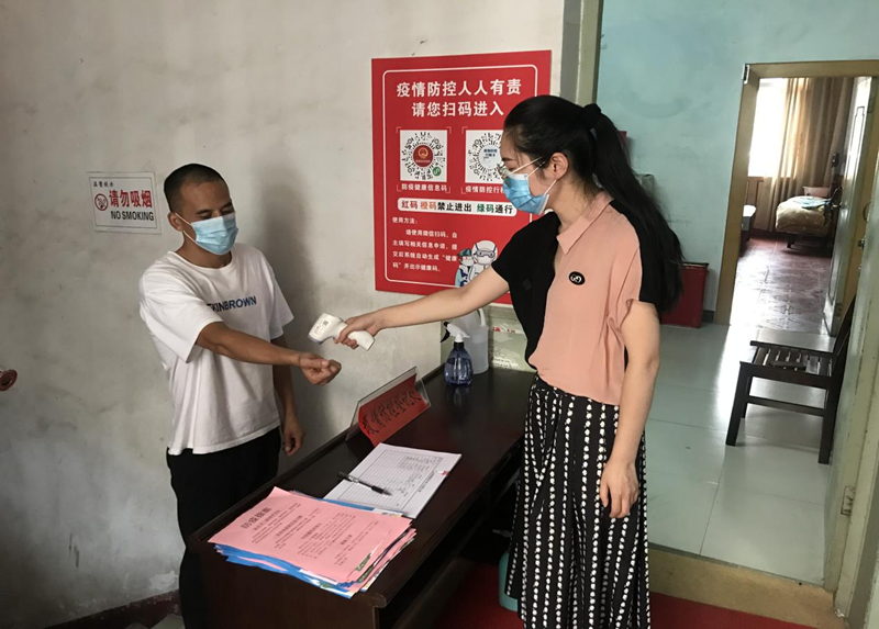 图片19.png 图片19.png