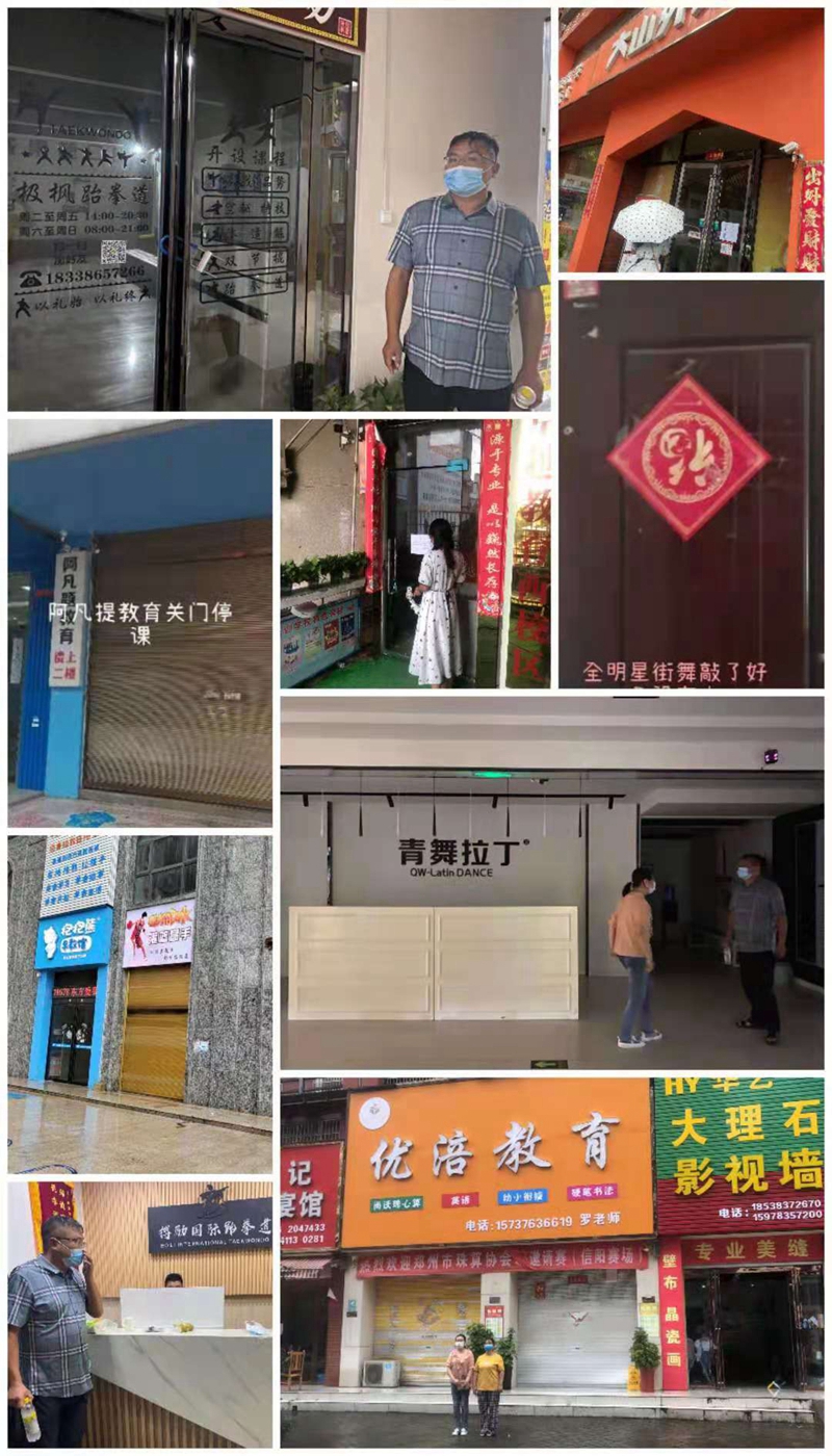 微信图片_20210812161336.jpg 微信图片_20210812161336.jpg