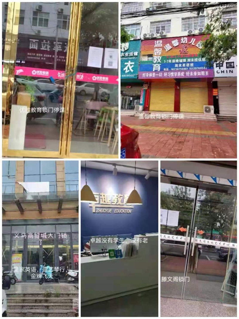 微信图片_20210812172406.jpg 微信图片_20210812172406.jpg