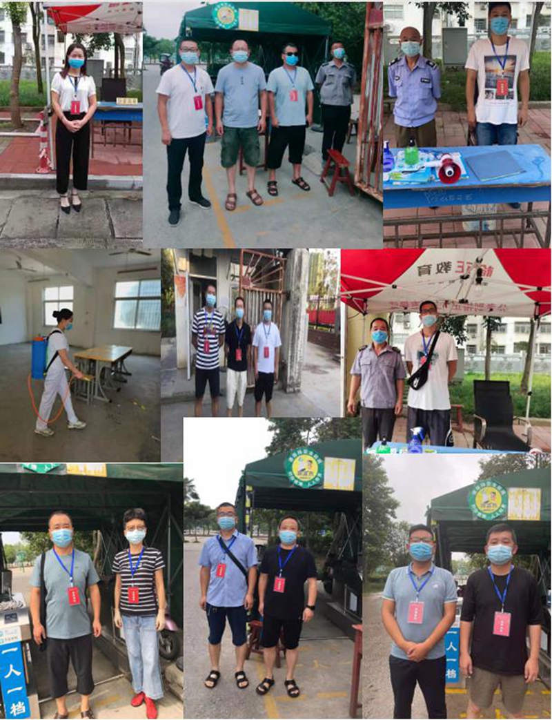 图片3.jpg 图片3.jpg