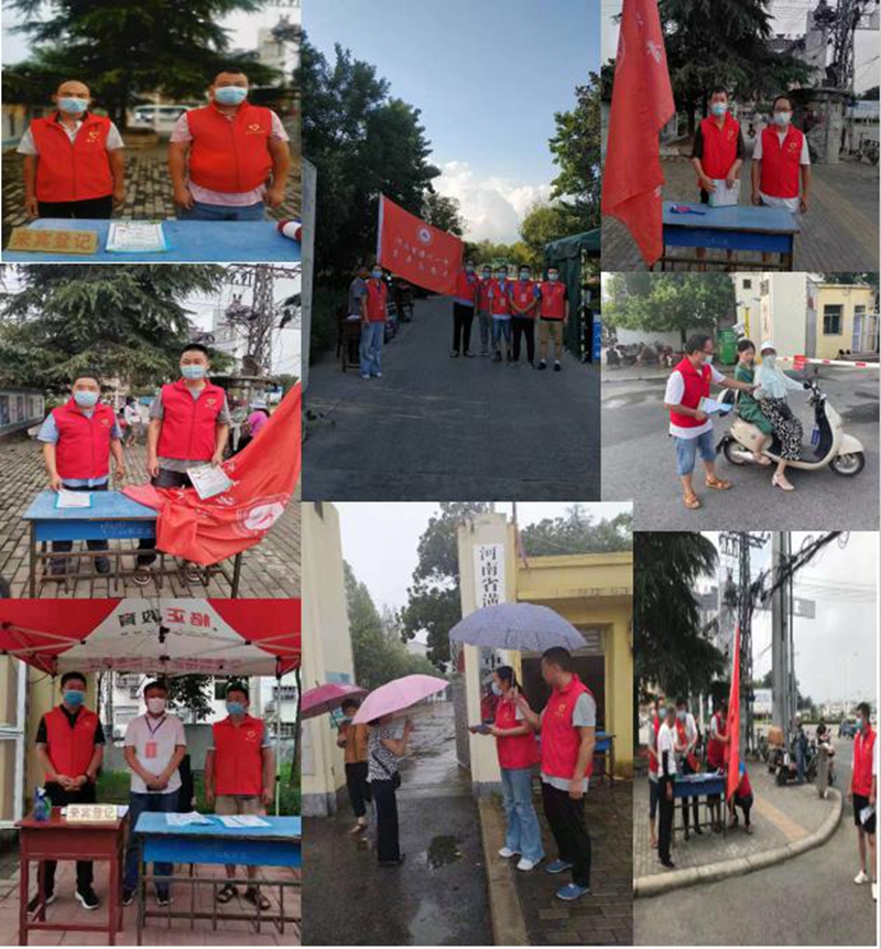 图片5.jpg 图片5.jpg