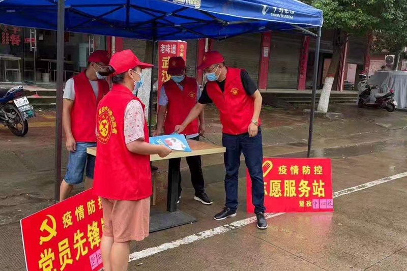 图片2.jpg 图片2.jpg