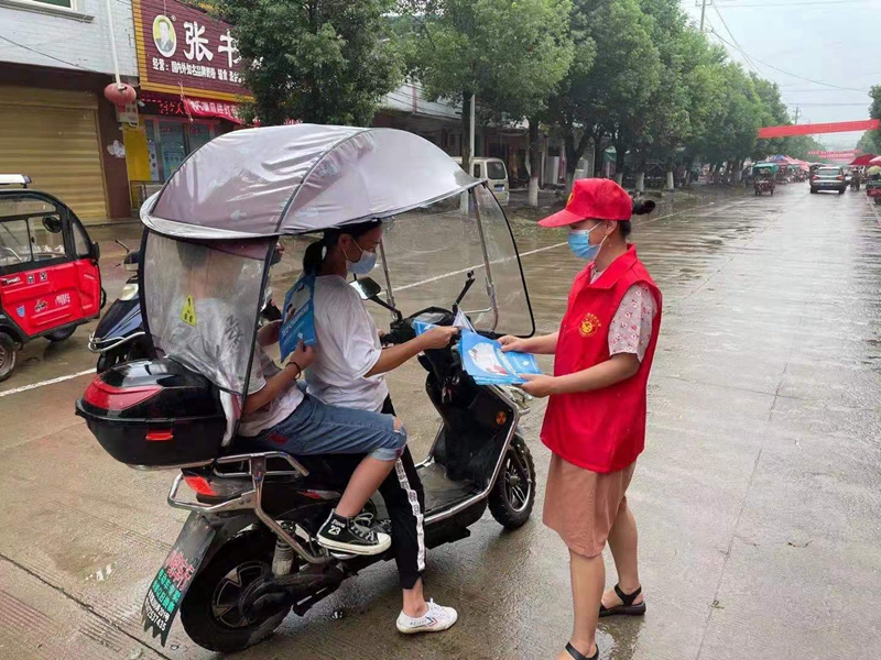 图片4.jpg 图片4.jpg