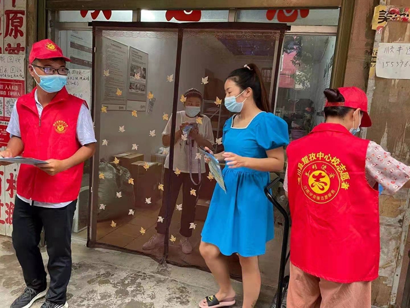 图片5.jpg 图片5.jpg