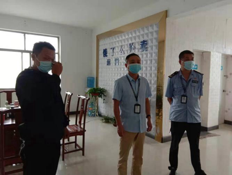 图片1.jpg 图片1.jpg