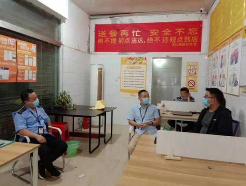 图片5.jpg 图片5.jpg