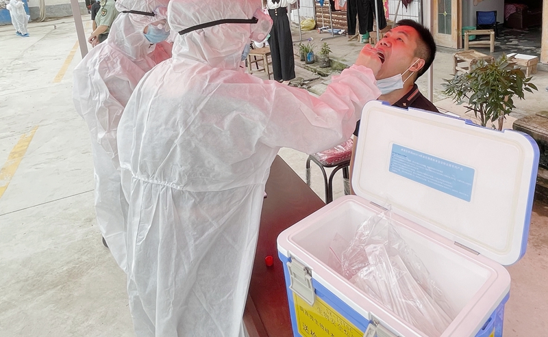 微信图片_202108151847152.jpg 微信图片_202108151847152.jpg