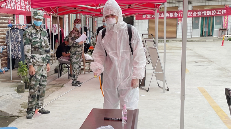 微信图片_202108151847153.jpg 微信图片_202108151847153.jpg