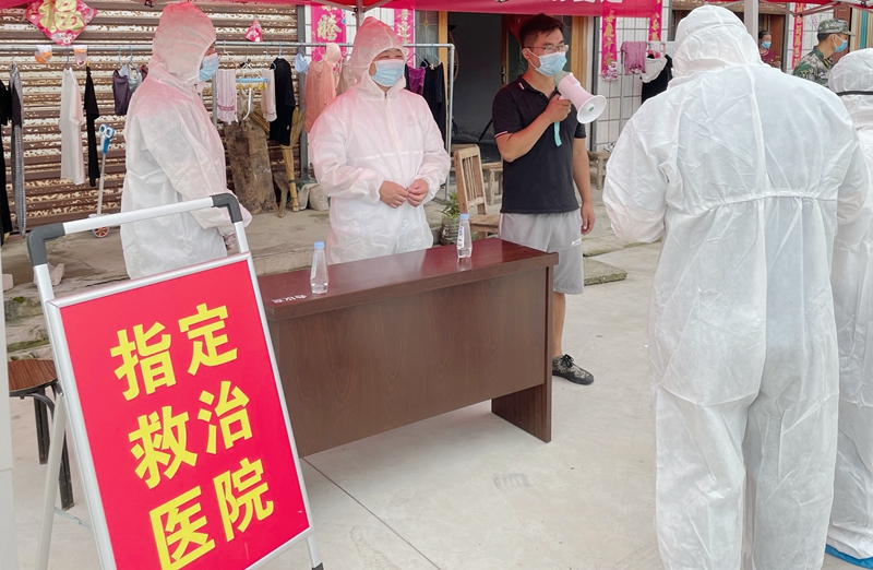 微信图片_202108151847157.jpg 微信图片_202108151847157.jpg