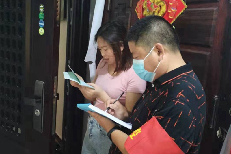 运政花园进行防疫排查.jpg 运政花园进行防疫排查.jpg