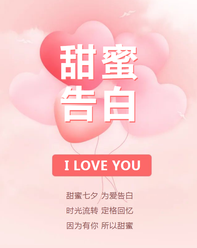 微信图片_20210816110347.png 微信图片_20210816110347.png