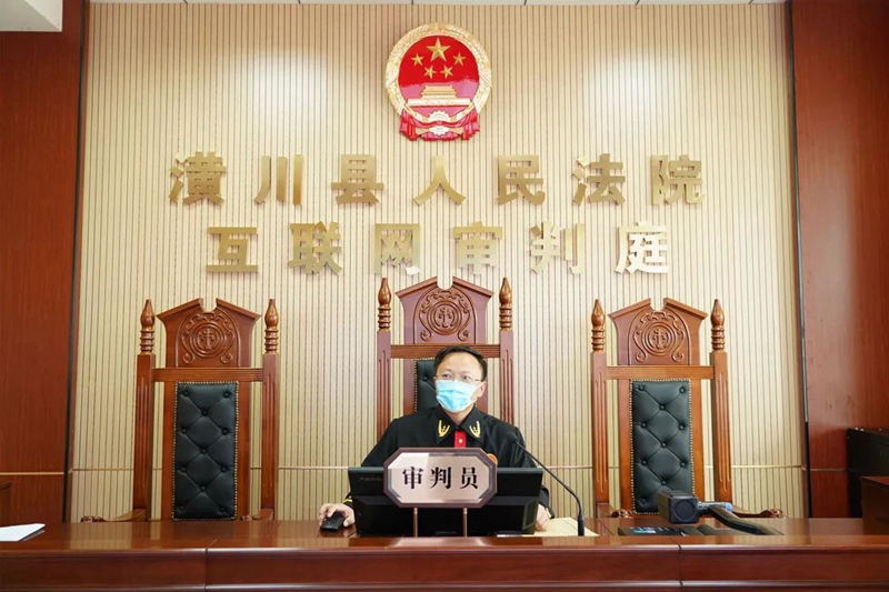 微信图片_20210818092020.jpg 微信图片_20210818092020.jpg