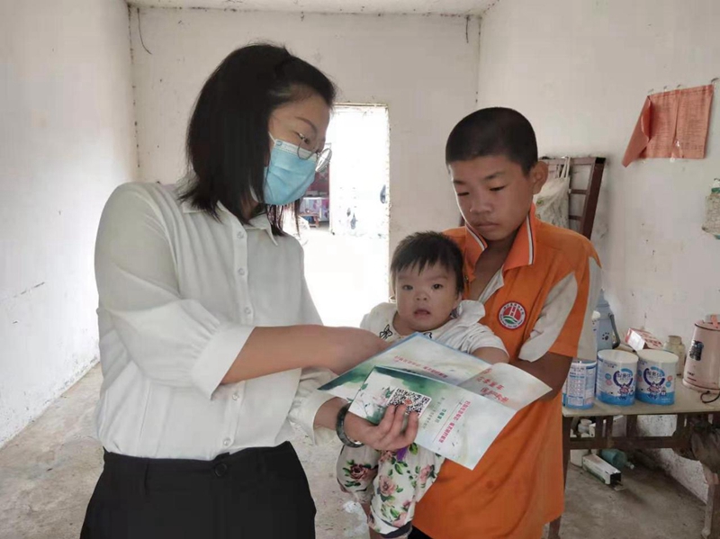 图片6.jpg 图片6.jpg