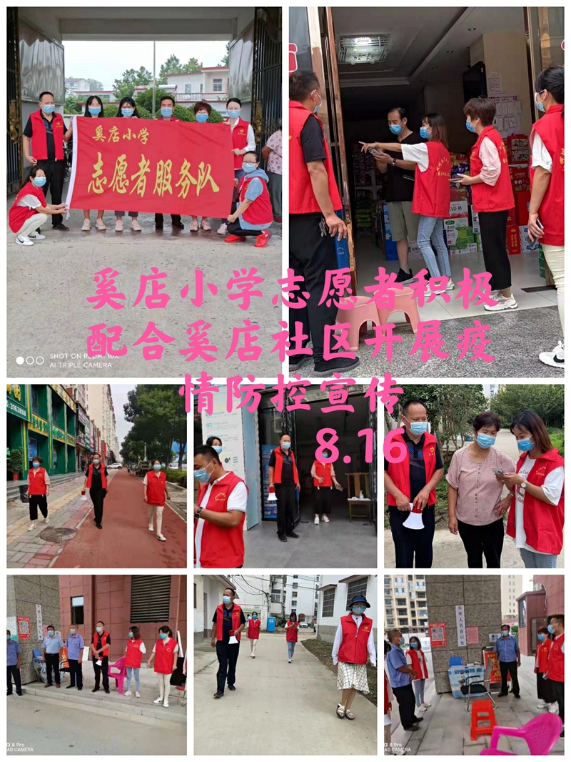 pt2021_08_17_10_54_21_mh1629169057921.jpg pt2021_08_17_10_54_21_mh1629169057921.jpg