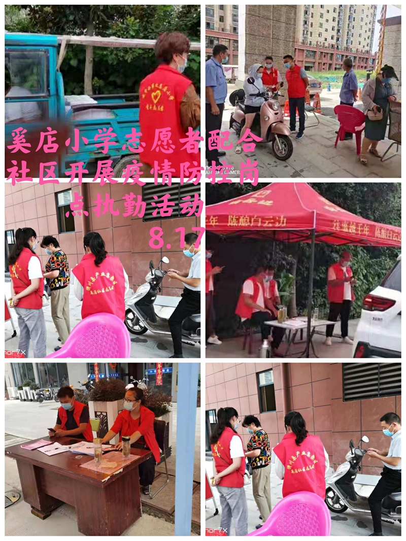 pt2021_08_18_16_52_45_mh1629276866544.jpg pt2021_08_18_16_52_45_mh1629276866544.jpg