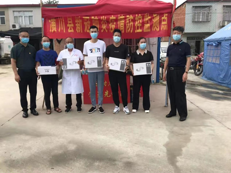 图片5.png 图片5.png