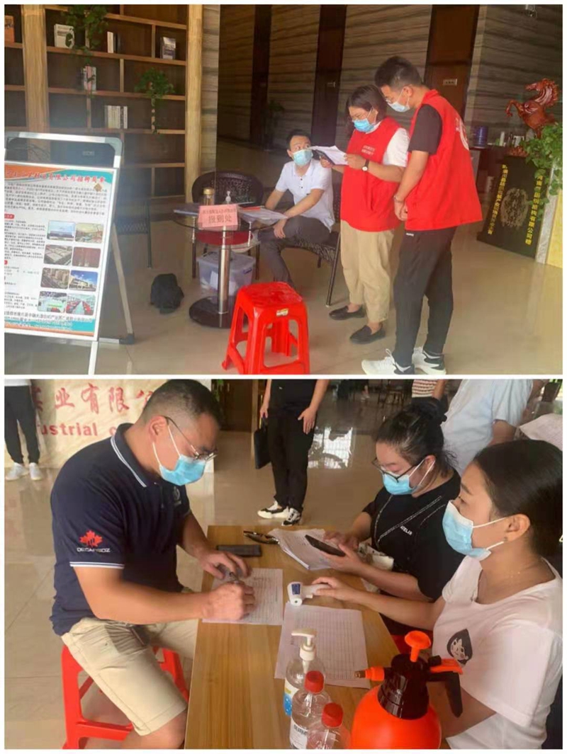 图片2.jpg 图片2.jpg