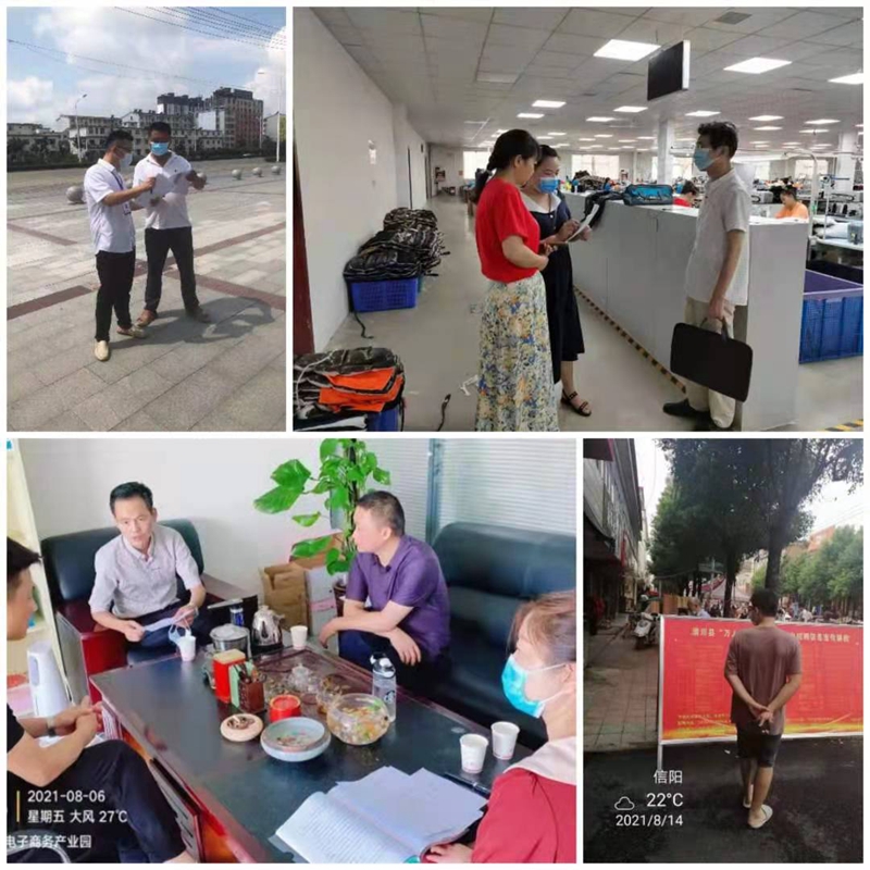 图片3.jpg 图片3.jpg