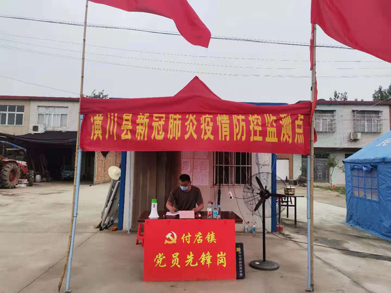 图片6.png 图片6.png