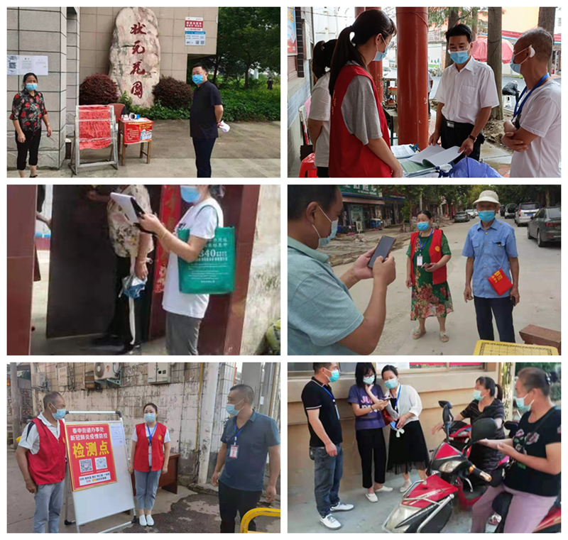 图片11.png 图片11.png