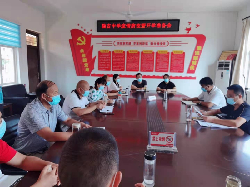 图片1.jpg 图片1.jpg
