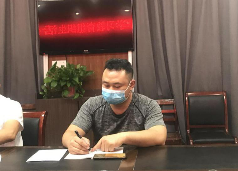 图片23.png 图片23.png