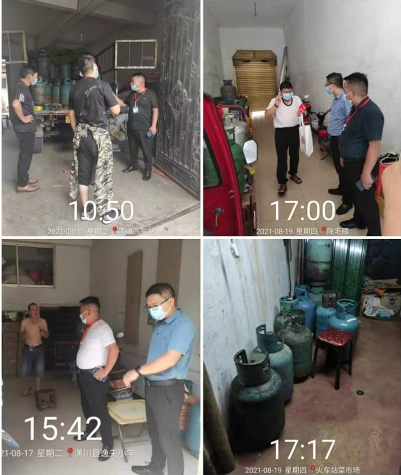 图片2.jpg 图片2.jpg