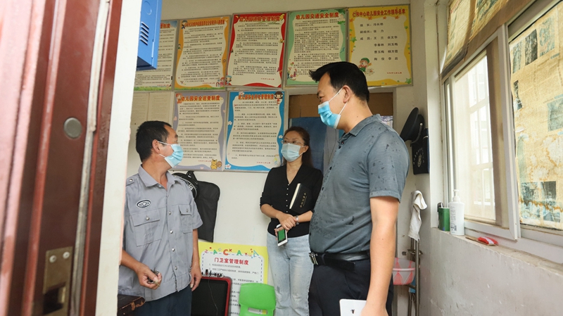 图片2.jpg 图片2.jpg