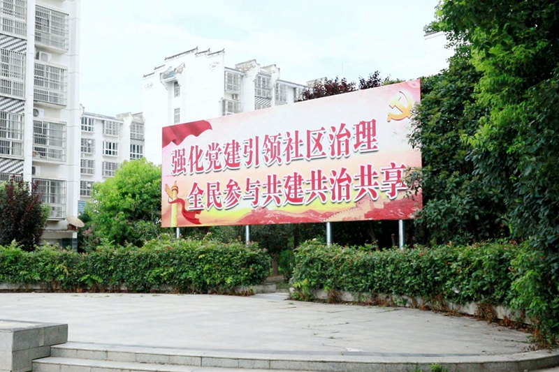 暴风截图2021824284376671.jpg 暴风截图2021824284376671.jpg