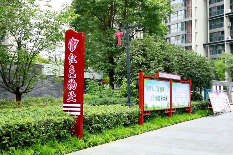 暴风截图2021824284152155.jpg 暴风截图2021824284152155.jpg