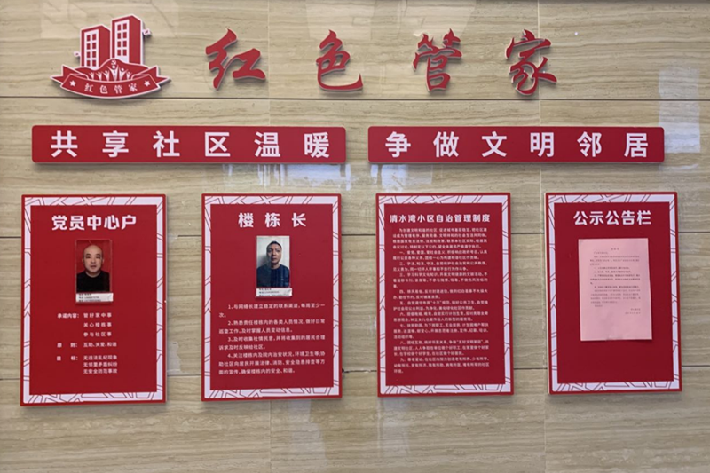 图片30.png 图片30.png