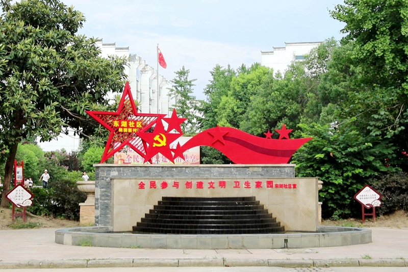 暴风截图2021824284401241.jpg 暴风截图2021824284401241.jpg